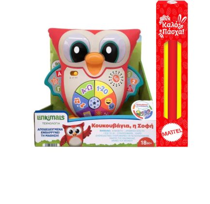Παιχνιδολαμπάδα Fisher-Price Linkimals: Κουκουβάγια η Σοφή με Ήχους (HJN63)