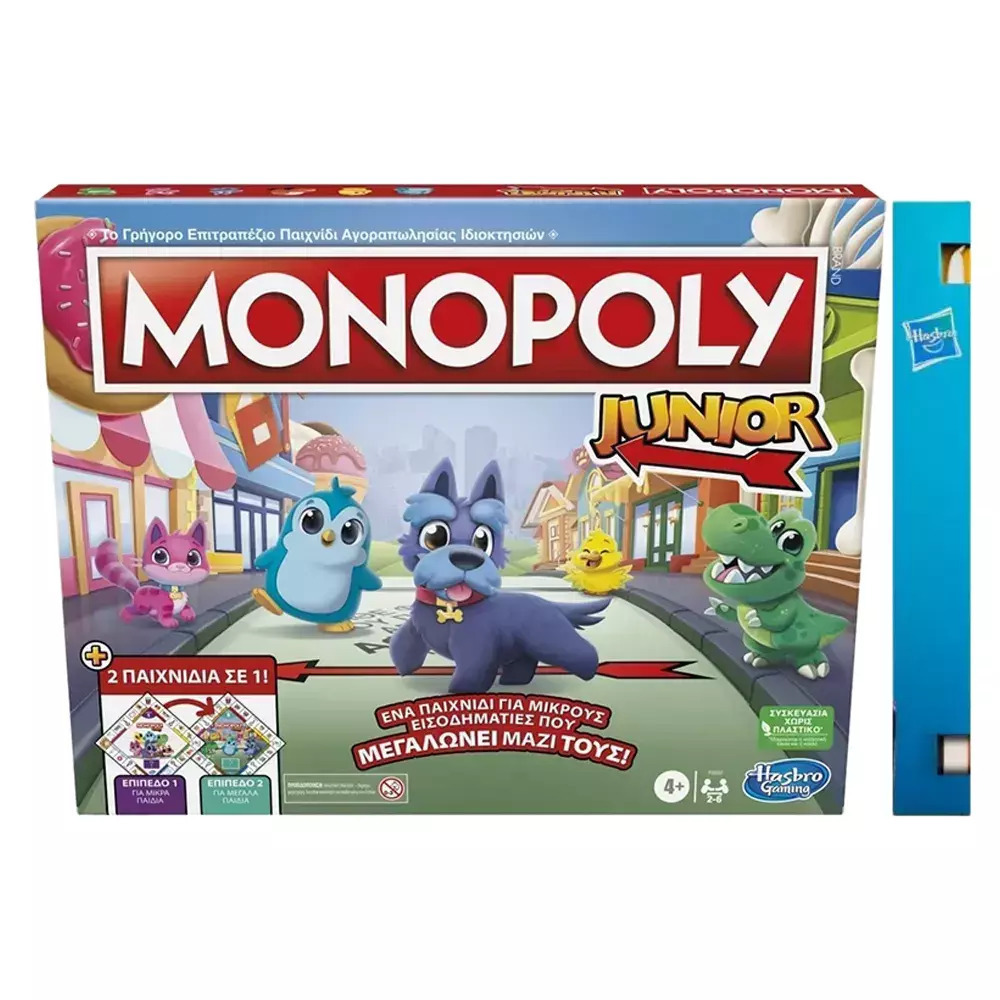 Παιχνιδολαμπάδα Hasbro Επιτραπέζιο Παιχνίδι Monopoly Junior 2 σε 1 για 2-6 Παίκτες 4+ Ετών (F8562)
