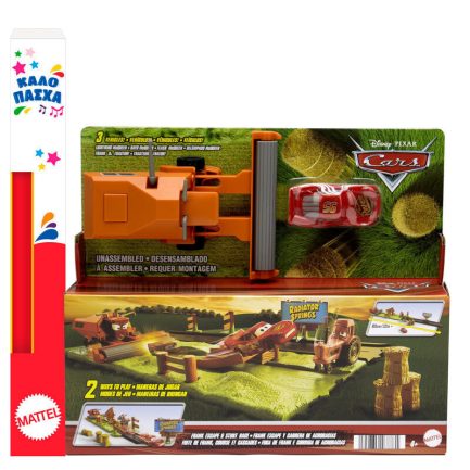 Παιχνιδολαμπάδα Mattel Disney Pixar: Cars - Frank Escape & Stunt Race Playset (HRX48)