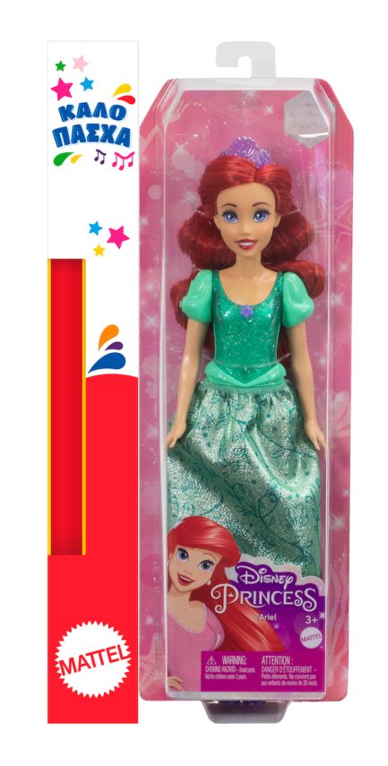 Παιχνιδολαμπάδα Mattel Disney: Princess - Ariel (HLW10)