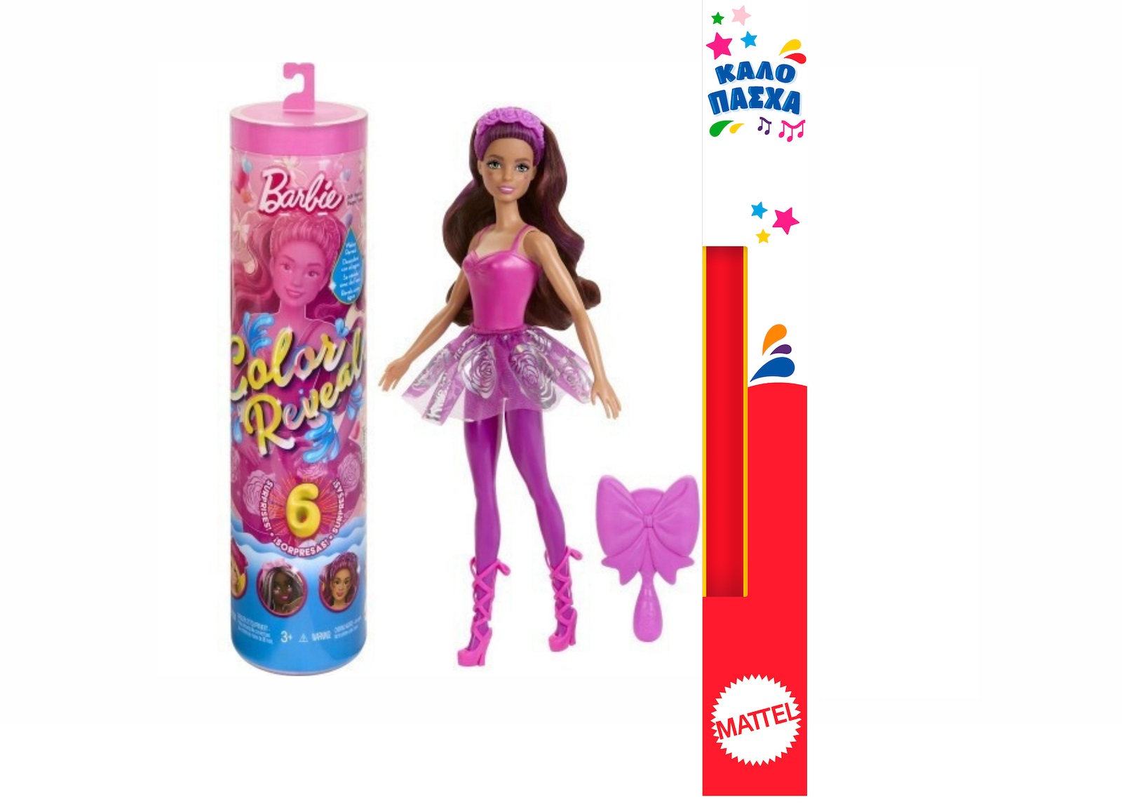 Παιχνιδολαμπάδα Mattel Barbie: Color Reveal - Ballet Dancer Doll (Διάφορα Σχέδια) (HRK17)