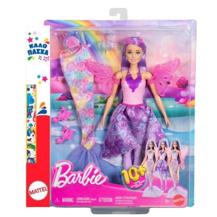 Παιχνιδολαμπάδα Mattel Barbie: Fashion Fantasy - Doll (JCP74)