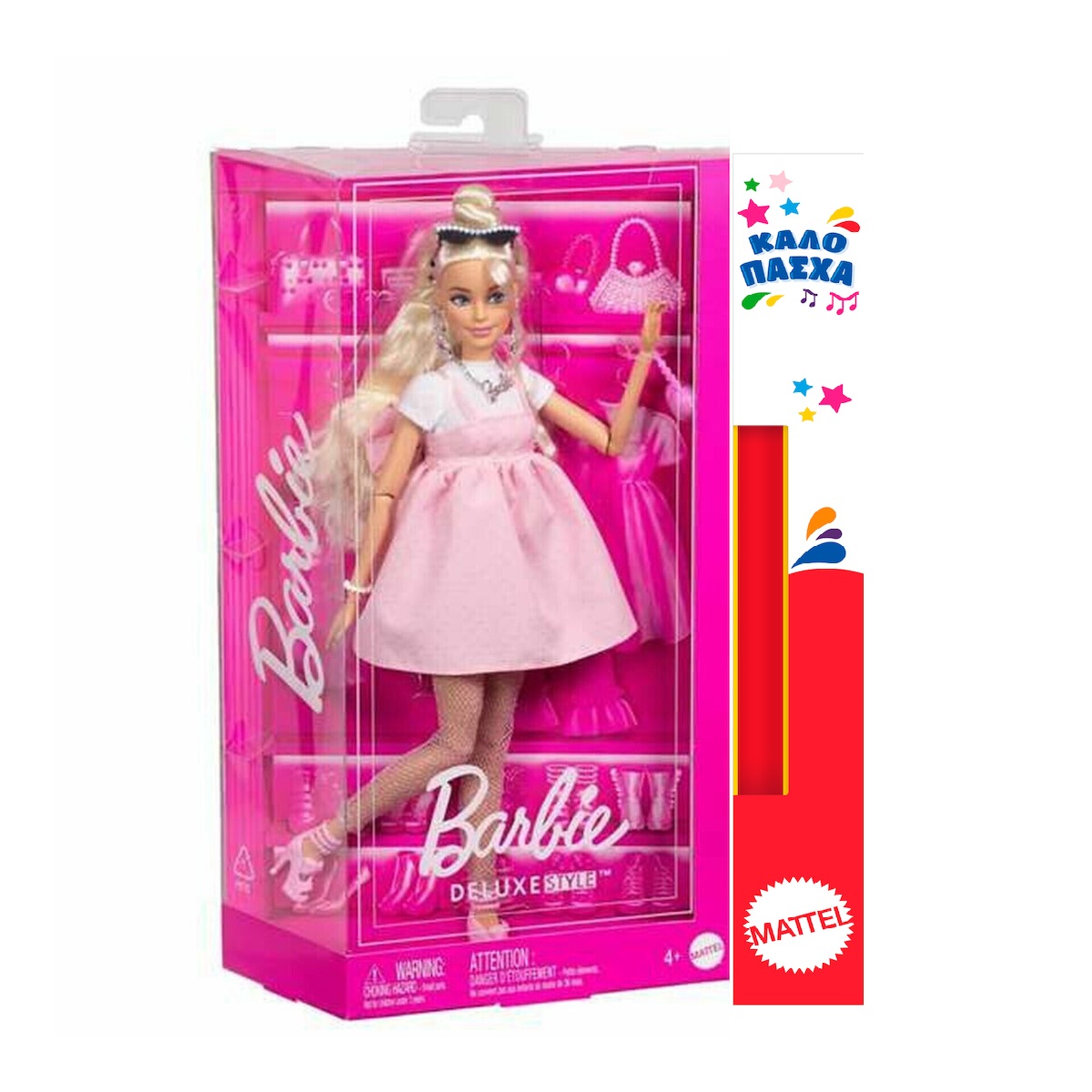 Παιχνιδολαμπάδα Mattel Barbie Fashionistas: Deluxe Style - Doll with Blonde Hair (HYV27)