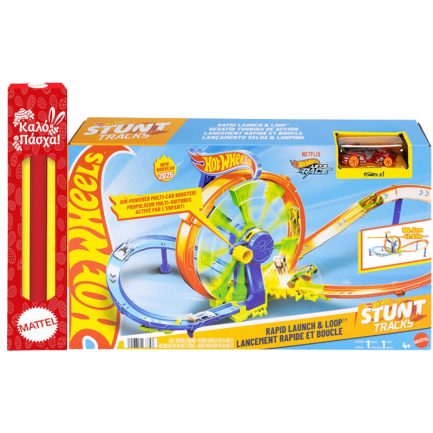 Παιχνιδολαμπάδα Rapid Launch & Loop Πιστα Hot Wheels (JBX65)