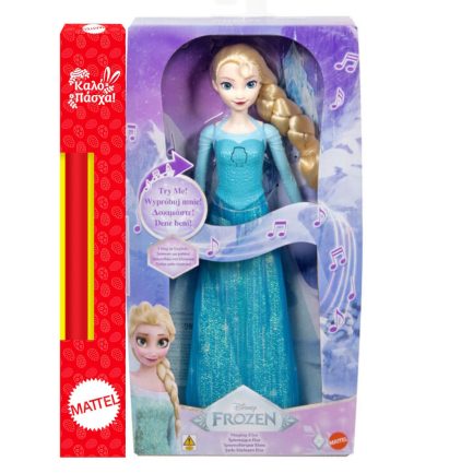 Παιχνιδολαμπάδα Mattel Disney: Frozen - Singing Elsa Doll (JDX52)