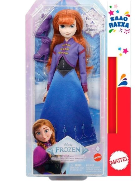 Παιχνιδολαμπάδα Mattel Disney: Frozen - Ice Skate Anna Doll (JBG54)