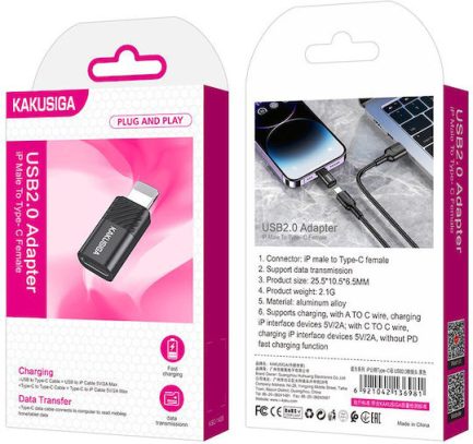 Kakusiga Μετατροπέας Lightning male σε USB-C female 1τμχ KSC-1408