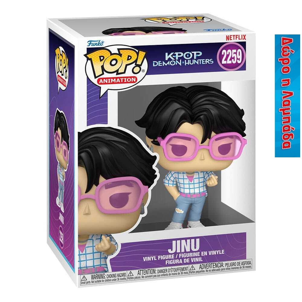 Funko Pop! Animation: K-pop Demon Hunters - Jinu* #2259 Vinyl Figure & Δώρο Λαμπάδα