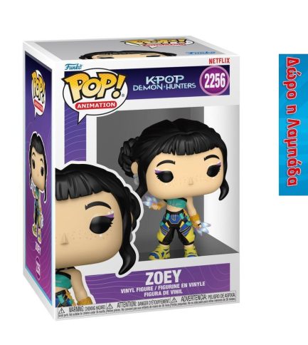 Funko Pop! Animation: K-pop Demon Hunters - Zoey #2256 Vinyl Figure  & Δώρο Λαμπάδα