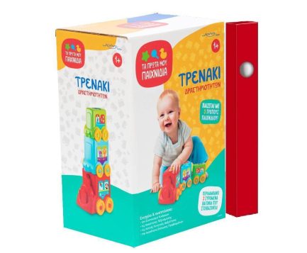 Παιχνιδολαμπάδα Τρενάκι Δραστηριοτήτων (03935)