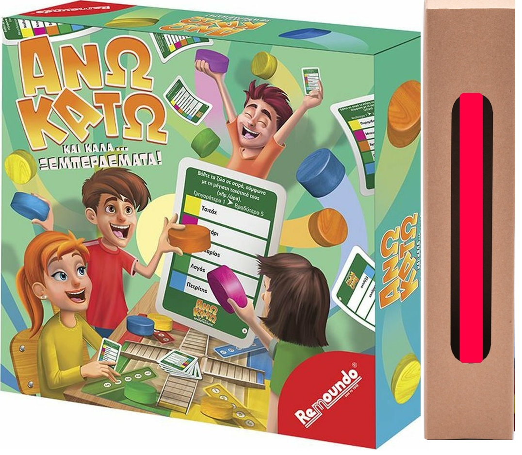 Παιχνιδολαμπάδα Remoundo 'Aνω Κάτω & Καλά Ξεμπερδέματα (092)