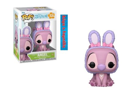 Funko Pop! Disney Easter 2025: Stitch - Angel #1534 Vinyl Figure & Δώρο Λαμπάδα