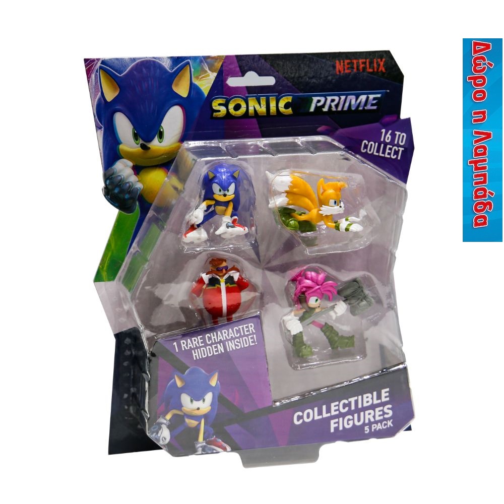 P.M.I. Sonic Prime - 5 Pack -including 1 rare hidden character (S1) Collectible Figures (6.5cm) SON2040 & Δώρο Λαμπάδα