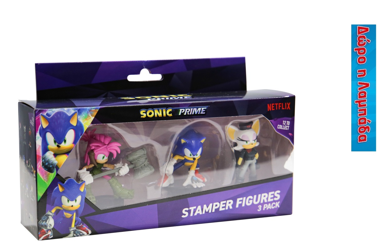 P.M.I. Sonic Prime - 3 Pack (S1) Stamper Figures (2o Σχέδιο) (SON5021) & Δώρο Λαμπάδα