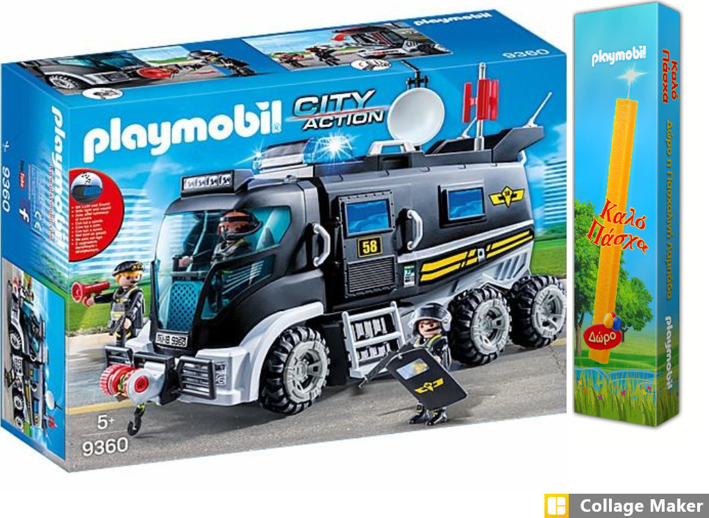 Παιχνιδολαμπάδα Playmobil City Action Θωρακισμένο Όχημα Ειδικών Αποστολών για 5+ ετών (9360)