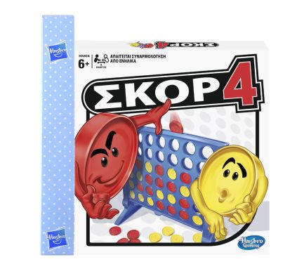 Παιχνιδολαμπάδα Hasbro Σκορ 4 - Ελληνικό Επιτραπέζιο (A5640)