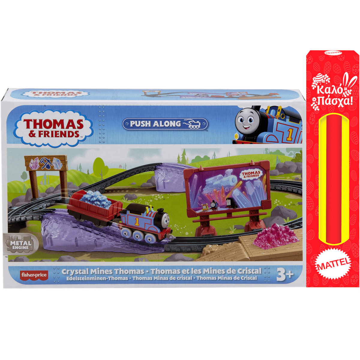 Παιχνιδολαμπάδα Fisher-Price Τόμας το Τρενάκι - Τόμας Ορυχείο Κρυστάλλων (HGY83)