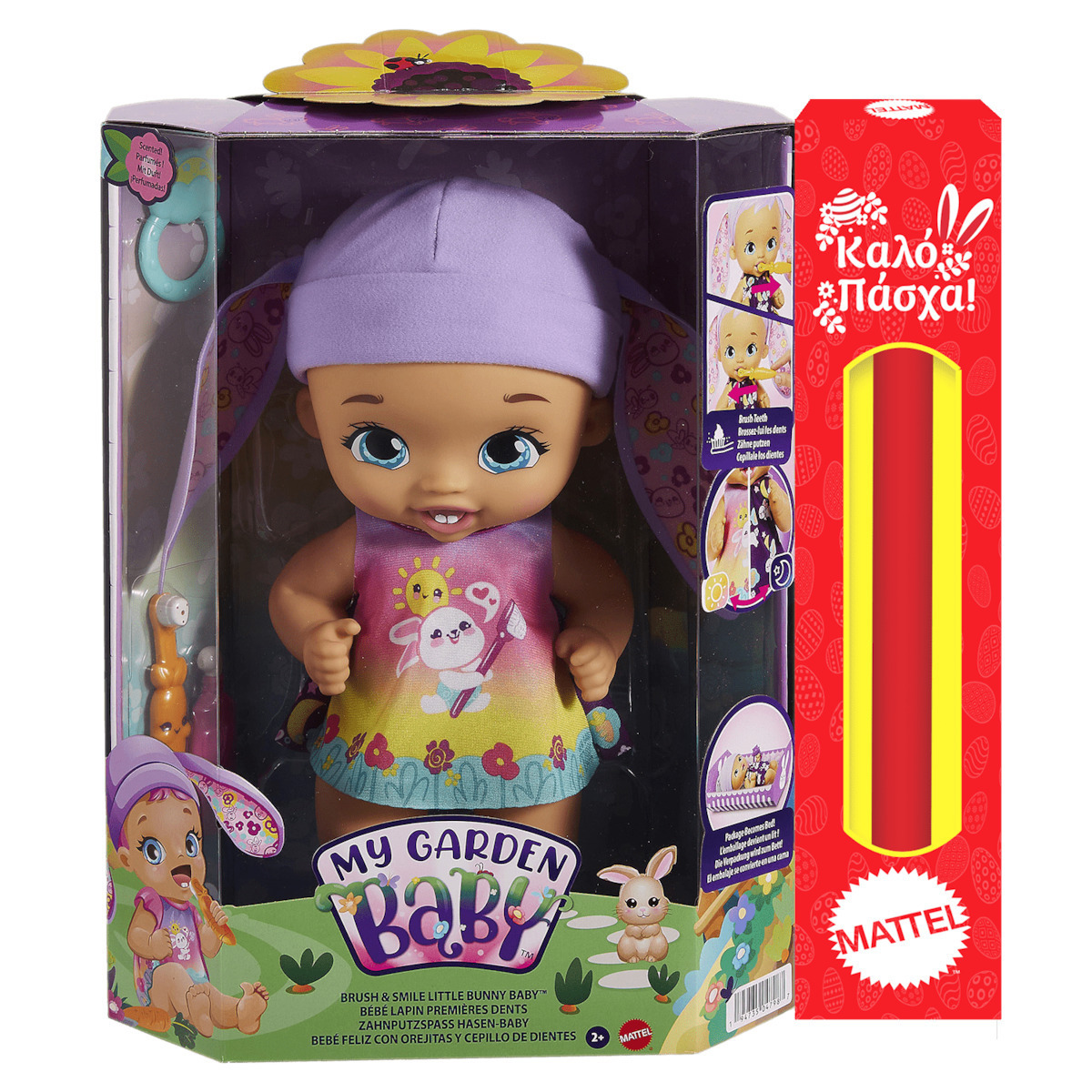 Παιχνιδολαμπάδα My Garden Baby Γλυκό Μωράκι Λαγουδάκι για 3+ Ετών Mattel (HGC12)