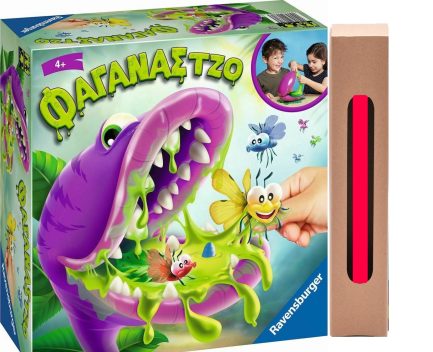 Παιχνιδολαμπάδα Επιτραπέζια Παιχνίδια Ravensburger Φαγάνας Τζο (20680)