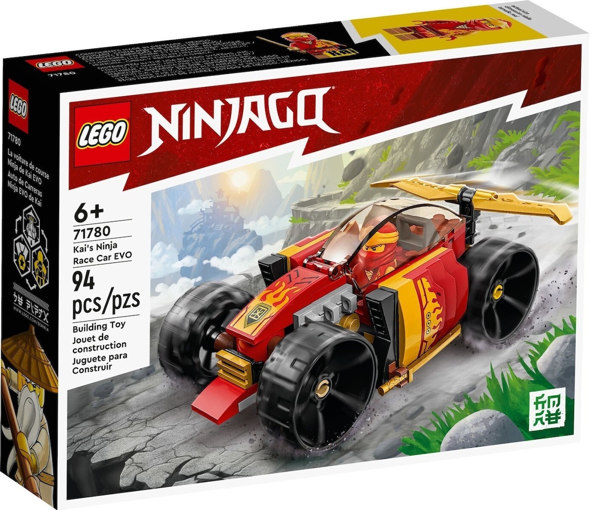LEGO Ninjago Kai's Ninja Race Car Evo (71780) & Δώρο Λαμπάδα