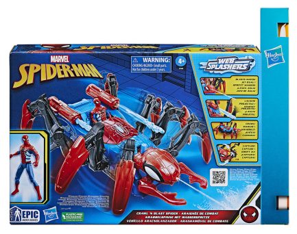 Παιχνιδολαμπάδα Hasbro Marvel: Spider-Man - Crawl 'N Blast Spider (F7845)