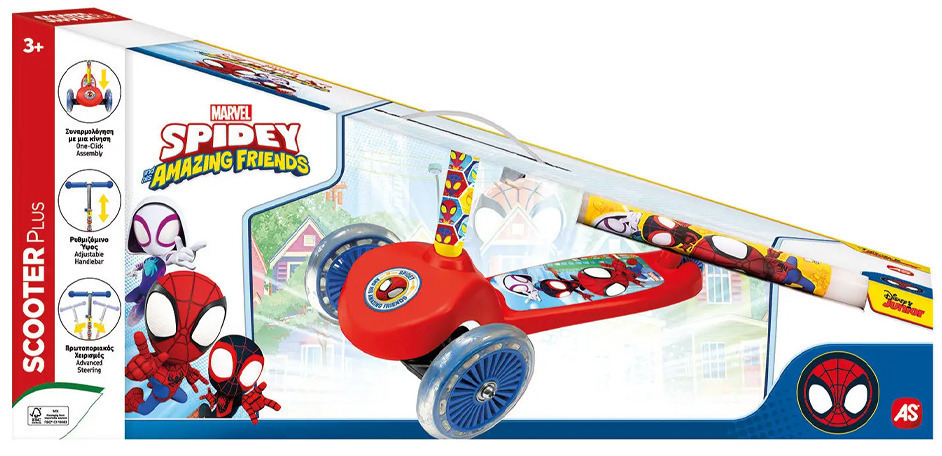 Παιχνιδολαμπάδα AS Παιδικό Scooter Plus Με 3 Ρόδες Marvel Spidey And His Amazing Friends Για 3+ Χρονών 5004-50253