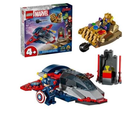LEGO® Marvel: Captain America vs. Thanos (76319) & Δώρο Λαμπάδα