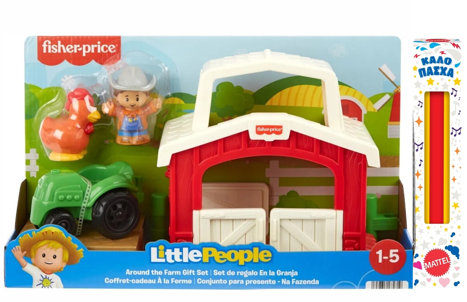 Παιχνιδολαμπάδα Fisher-Price Little People: Around the Farm - Gift Set (HRG28)