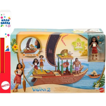Παιχνιδολαμπάδα Mattel Disney Βαϊάνα Mini Κούκλες Βαϊάνα & Καράβι (JBT78)