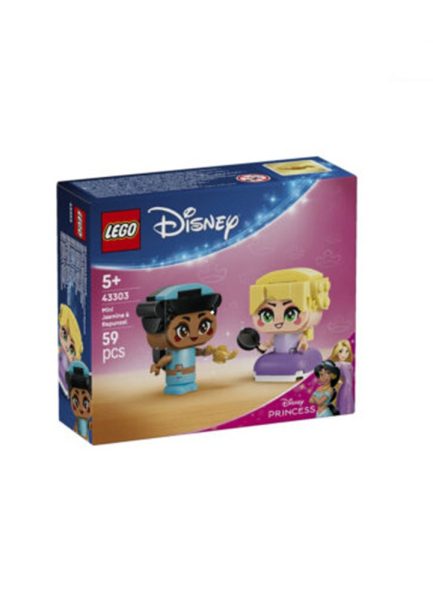 LEGO® Disney Princess: Mini Jasmine & Rapunzel (43303) & Δώρο Λαμπάδα