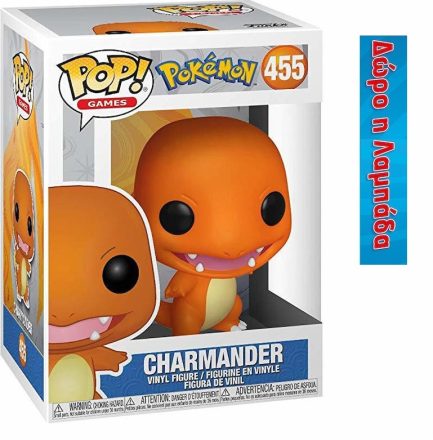 Funko Pop! Games: Pokemon - Charmander Salameche - Glumanda #455 Vinyl Figure  & Δώρο Λαμπάδα
