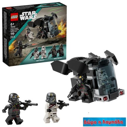 LEGO® Star Wars™: Πακέτο Μάχης με Στρατιώτες Θανάτου και Στρατιώτες Νύχτας (75412) & Δώρο Λαμπάδα