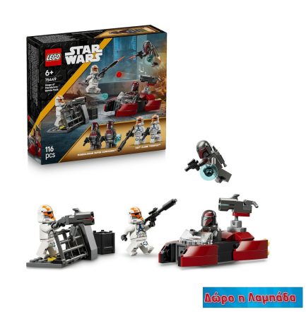 LEGO® Star Wars™: Siege of Mandalore Battle Pack (75449) & Δώρο Λαμπάδα