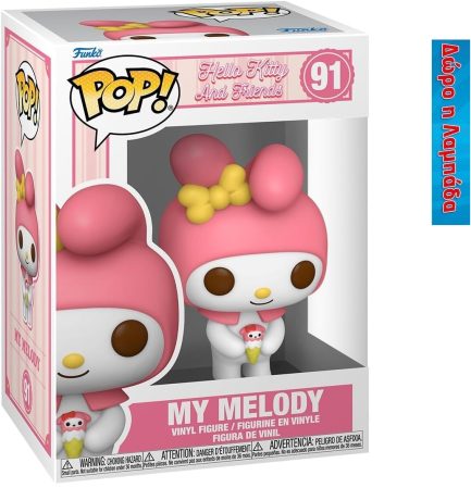Funko Pop! Sanrio: Hello Kitty and Friends - My Melody #91 Vinyl Figure (80316) & Δώρο Λαμπάδα