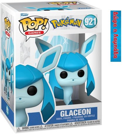 Funko Pop! Games: Pokemon - Glaceon #921 Vinyl Figure (889698690805) & Δώρο Λαμπάδα