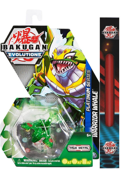 Παιχνιδολαμπάδα Spin Master Bakugan Evolutions: Warrior Whale Platinum Series (20136018)