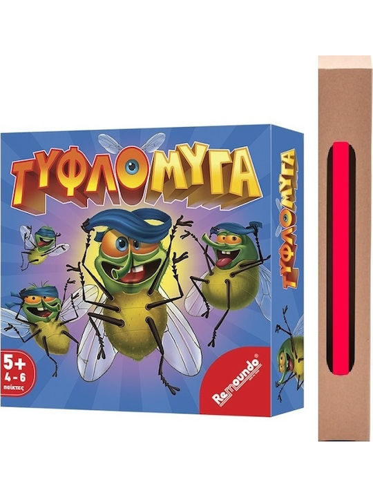 Παιχνιδολαμπάδα Επιτραπέζιο Τυφλόμυγα για 5+ Ετών Remoundo (098)