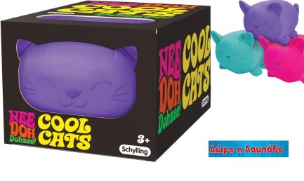 Gama Brands Μαξιλάρι Squishy Nee Doh Cool Cat DOHZEE (3 Σχέδια) 1τμχ (15751946) Με Λαμπάδα