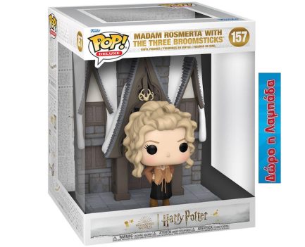 Funko Pop! Deluxe: Harry Potter - Madam Rosmerta with The Three Broomsticks 157 & Δώρο Λαμπάδα