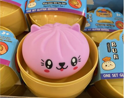 Cat Shaped Dumpling Buns Squishy Stress Ball Smile Face Steamed Bun Fidget Toy (Τυχαία επιλογή 1τεμ.)(HZSS-208)