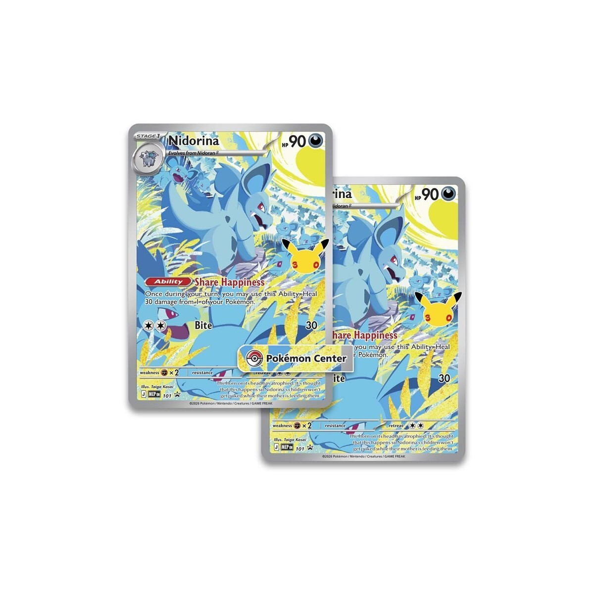 Pokemon TCG: 30th Celebration Elite Trainer Box (POK104471) - Image 2